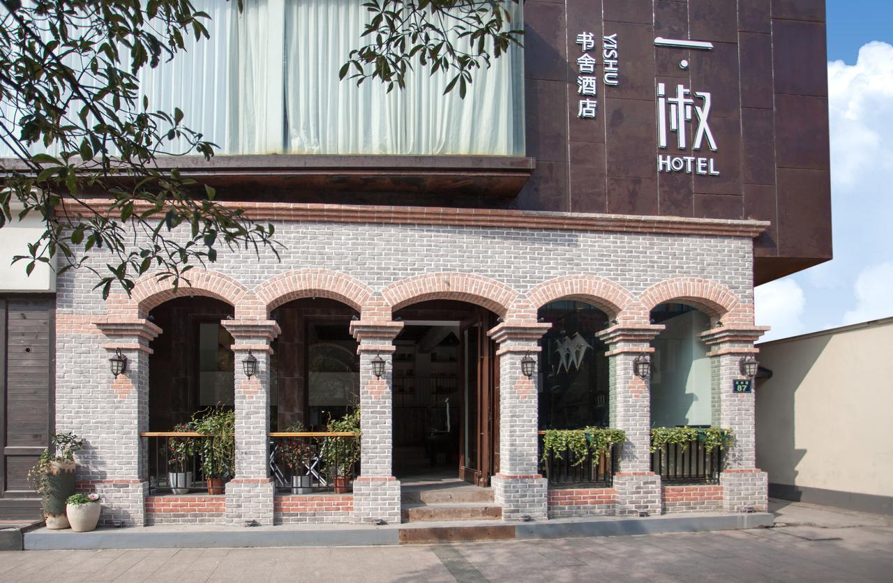 Westlake Bookstore Hotel Hangzhou Exteriör bild